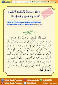 Doa Sayyidina Al Faqih Al Muqaddam Majlis Raudhatul Habib Palembang Facebook