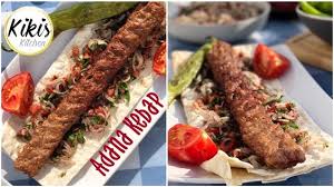 Original Adana Kebap Rezept Das Perfekte Adana Kebap Mit Zwiebelsalat Turkische Grillrezepte Youtube Rezepte Kofte Rezept Adana