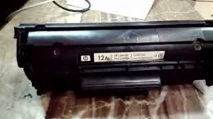 Ფერადი პრინტერი hp deskjet 450cbi. Ø·Ø±ÙŠÙ‚Ø© ØªØ¹Ø¨Ø¦Ø© ÙˆÙ…Ù„Ùˆ Ø­Ø¨Ø§Ø±Ø© Ø§ØªØ´ Ø¨ÙŠ Hp 12a Youtube
