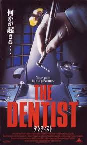 Cinemagia > filme > filme 1996 > the dentist > poster. The Dentist 1996 Movie Posters