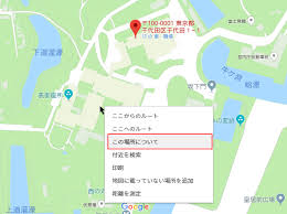 Googleマップのピン位置を座標で指定する Webサイト編集ツール 無料の予約システム イベント管理システム付ホームページ作成サービス Selecttype セレクトタイプ 公式ブログ