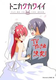 Pin On Anime