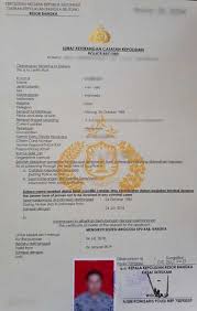 Syarat Membuat Dan Memperpanjang Skck Secara Online Offline Beserta Biayanya Surat Pencatatan Belajar