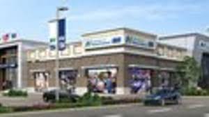 That's why at planet fitness hackensack, nj we take care. Giants And Humc To Open Fitness Center