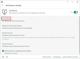 How To Hide Ad Banners On Websites Using Anti Banner In Kaspersky Total Security 19