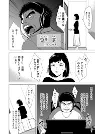 エロ同人誌 引きこもりニート な息子との二人暮らしで心を悩ませている熟女美人妻 童貞を捨てたい息子の悪だくみでバスタオル一枚姿で部屋に連れ込まれそのまま無理矢理レイプで筆おろしｗｗｗ 多摩豪 母のツトメ 引き篭もり息子の性処理道具 痛いエロ漫画 無料