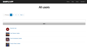 Ruby On Rails チュートリアルで30歳までに人生を変える 番外編 検索機能の拡張 おぴよの気まぐれ日記