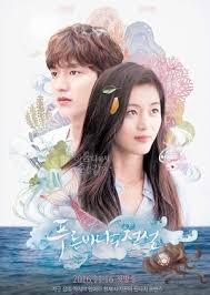 The legend of the blue sea subtitle indonesia berkisahkan tentang bagaimana seorang putri duyung dari era joseon bertahan di seoul modern? The Legend Of The Blue Sea Drama Wiki Fandom