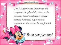 129 Immagini Di Buon Compleanno Da Scaricare Gratis Auguri Di Buon Compleanno Sorella Auguri Di Buon Compleanno Buon Compleanno