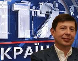 Верховна рада 9, опзж, №10 у списку, член політичної ради партії опзж, заступник голови державної митної служби україни. 4sdqob78zz 6bm