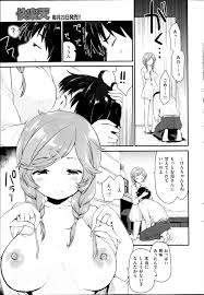 巨乳義母がちっちゃくてかわいすぎて授乳してる時に盗撮してたのがバレてしまったが 優しく筆おろししてくれた エロ漫画 同人誌の萌え萌えアニメログ
