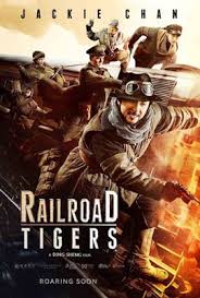 Watch Railroad Tigers Full Hd Movie Online Free Watch Railroad Tigers Full Hd Movie Online Free Download Watc Jackie Chan Movies Jackie Chan Free Movies Online Ayan, a pharmaceutical salesman in pakistan, takes on the multinational health care corporation he works for after he realizes they knowingly marketed a baby formula that's responsible for the death of hundreds of babies everyday.