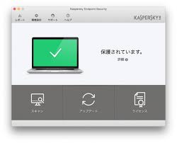Kaspersky Endpoint Security 8 0 For Mac Readingbermo