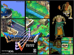 Ds ドラゴンクエスト 天空の花嫁 改造コード まとめ