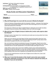 Night Elie Wiesel Complete Printable Student Study Questions With Answer Key From Rob 039 S Teachi Night By Elie Wiesel Elie Wiesel This Or That Questions