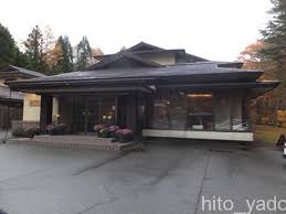 Https Www Xn Octt84bmki Com Nihon Hitowo Mamorukai Fukushima Nakanosawa Manyoutei1 Room