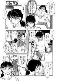 エロ漫画 昼間から大音量でエロビデオを見てオナニーするニートの息子の部屋に怒鳴り込む母親 無料 エロ同人 エロコミックハンター