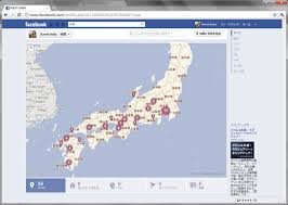 Facebookのチェックイン機能で日本地図を埋めちゃおう 工務店ホームページ 集客 Webマーケティングのゴデスクリエイト ブログ