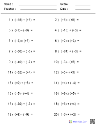 Integers Worksheets Dynamically Created Integers Worksheets Algebra Worksheets Subtracting Integers Worksheet Integers Worksheet