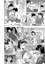 エロ漫画 引きこもりの息子を傷つけないように授乳 を求められても断れない爆乳ママ 息子に乳を吸われ濡らしていることを見抜かれてレイプされ快楽に身を委ね孕ませ中出しセックス 夏のおやつ 搾乳母 エロ漫画の艶 無料エロマンガ同人誌