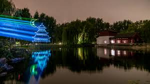 Chinesisches Mondfest In Den Garten Der Welt Potsdamer Feuerwerk