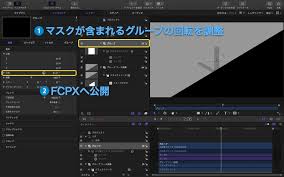 快適動画編集 Fcpxのワイプでルート表示アニメーションを実現 スピード狂の自作マニア
