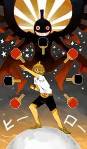 100 Ping Pong The Animation Ideas Ping Pong Animation Pong