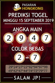 Prediksi Hongkongpools Minggu 15 September 2019 Belajar Menghitung Selasa Indonesia
