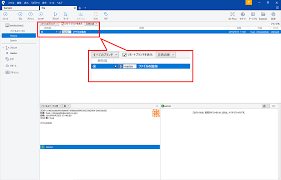 非エンジニアに捧げるsourcetreeを使ったはじめてのgit パソコン工房 Nexmag