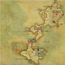 Ff14 トレジャーハントmap G5地図座標 新生ff１４攻略情報 エオルゼアガイド