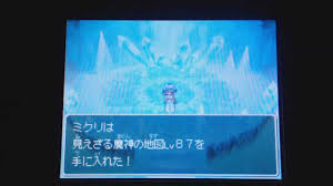 Dq9 見えざる魔神の地図lv87 メタキンオンリー 取得動画 Youtube