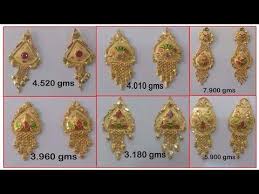 Latest Designer Gold Earrings Designs With Weight In Grams Daily Wear Earrings Tf Youtube Gold Earrings Designs Designer Earrings Gold Necklace Designs