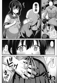 母娘で営む食堂の裏メニュー母娘丼をやってる妊娠中の母 と美少女jc 裏メニューを注文したおじさんチンポをシゴキ騎乗位挿入で母乳出しながら中出しセックスしているとろを幼馴染の男の子に見られ共犯者にするために集団セックスに巻き込む 黒糖ニッケ 桜ちゃん家の 母娘