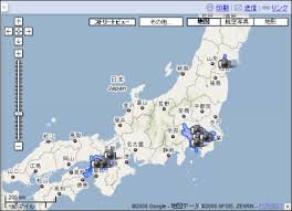 Google マップ日本版にも ストリートビュー 機能 道路に立って街中を見渡せる Cnet Japan