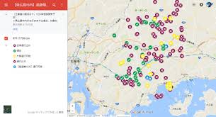 職員ブラボー 西日本豪雨被害 東広島市が公開した道路通行止め情報に称賛の声 Googleマップ 活用で 担当者に聞いた 1 2 Itmedia News