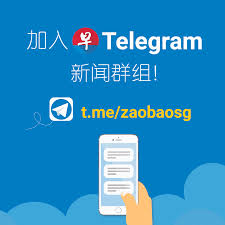See more of 蘋果即時新聞 on facebook. ä¸Štelegramå…³æ³¨zaobao Sg èŽ·å–å³æ—¶æ–°é—»æŽ¨é€ æ—©æŠ¥