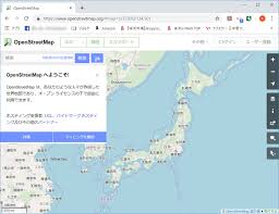 Garmin Etrex30x に日本語osmを入れる スローなチャリにしてくれ By Chariketta