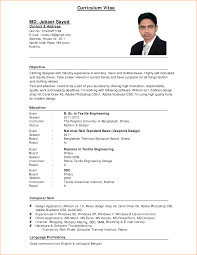 The type of cv you use largely depends on the job you're applying for and your skills and experience and selecting the right one is extremely important. 10 Sample Cv For Job Application Pdf Basic Job Appication Letter Sample Cv For Job Standard Cv Format Cv Format For Job Cv Format
