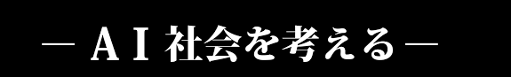 Https Www Kyoritsu Wu Ac Jp Academy Pdf Pamphlet Zenki 2020 Pdf