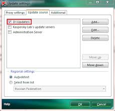 How To Use Kaspersky Update Utility 3 0