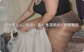 Https Xn Edk4a626w Net Archives 7794
