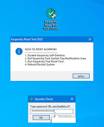 أداة Kaspersky Trial Reset Tool 2020 V1 9 0 7 لإستعادة الفترة التجريبية زيزووم للأمن والحماية