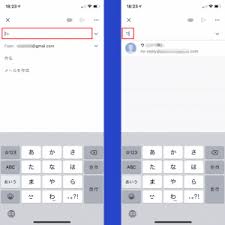 スマホのgmailアプリでもアドレス帳が使えるって知ってた 宛先の呼び出し方から登録の方法まで解説 Dime アットダイム