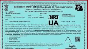 Dailymotion hero naam yaad rakhi punjabi movie starring jimmy sheirgill. Full Movie Videos Dailymotion