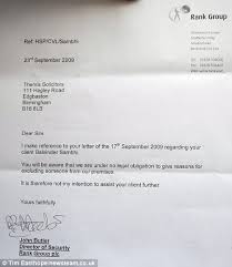 To anyone who needs someone to listen. Banning Letter Template Uk Cakeb