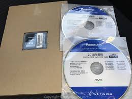 Cn Hx1000d Cn Hw1000d Cn Hx3000d の地図更新 マップチャージ方法 車ネタ Com