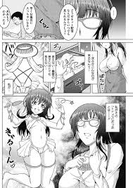 オリジナルエロ漫画 母は昔は 友永ケンジ