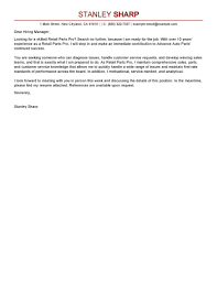 23 Retail Cover Letter In 2020 Manager Resume Driver Job Cover Letter