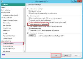 Why May Local Task Startup Time Differ From The Time Set In The Kaspersky Security Center 10 Policy