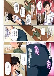 エロ漫画 友達の美人メガネ母の黒パンストを破りクンニするショタ男 ちんぽをぶち込み中出しレイプw 無料エロマンガ エロ漫画ランド